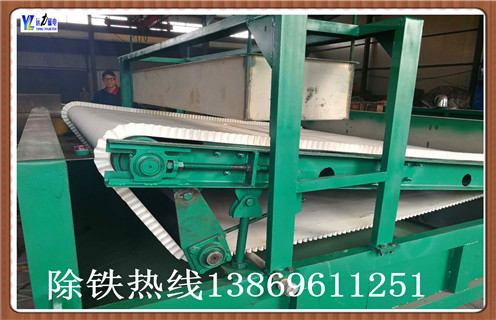 平板磁選機，吉林平板磁選機公司_吉林平板磁選機公司永磁排列圖工作原理_選礦規格參數及執行標準