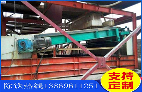 平板高梯度磁選機，山東平板高梯度磁選機_山東平板高梯度磁選機永磁排列圖工作原理_選礦規格參數及執行標準