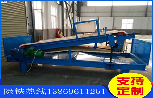 大型平板磁選機，江蘇超大型平板式磁選機_江蘇超大型平板式磁選機永磁排列圖工作原理_選礦規格參數及執行標準 