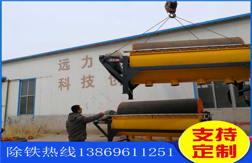 鐵尾礦濕式磁選機，河南鐵尾礦濕式磁選機磁性有多強_河南鐵尾礦濕式磁選機鐵精粉流程及轉速有什麼規定