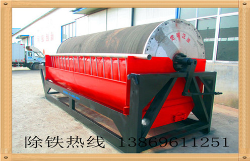 河沙磁選機，浙江河沙專用磁選機_小型河沙磁選機_浙江河沙專用磁選機的注意事項的電機生產廠家價格