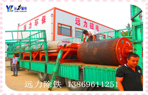 鐵礦石磁選機，北京鐵礦石磁選機哪家好_工作原理及價格_北京鐵礦石磁選機哪家好視頻供應生產廠家