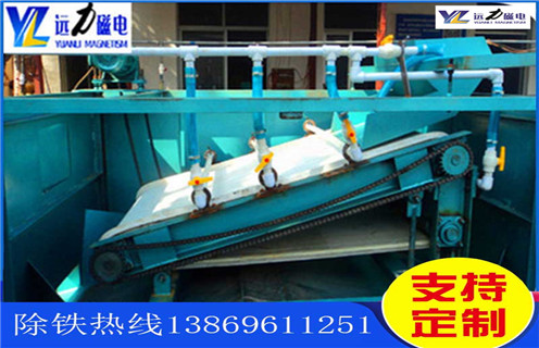 平板磁選機，山西平板磁選機優點_山西平板磁選機優點永磁排列圖工作原理_選礦規格參數及執行標準