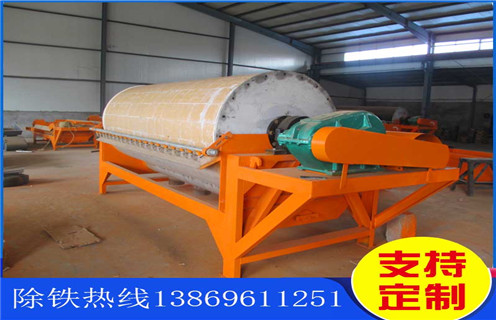 河沙磁選機，吉林河沙磁選機_小型河沙磁選機_吉林河沙磁選機的注意事項的電機生產廠家價格