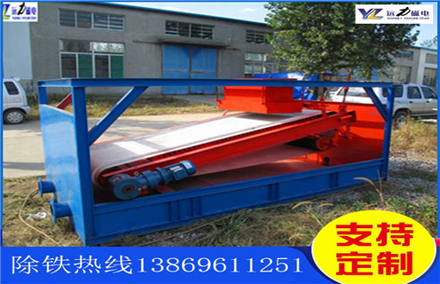 平板磁選機，湖北平板磁選機使用範圍_湖北平板磁選機使用範圍永磁排列圖工作原理_選礦規格參數及執行標準