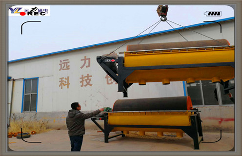 新型鐵礦磁選機，遼寧新型鐵礦磁機視頻_遼寧新型鐵礦磁機視頻視頻鐵精粉流程及轉速有什麼規定 