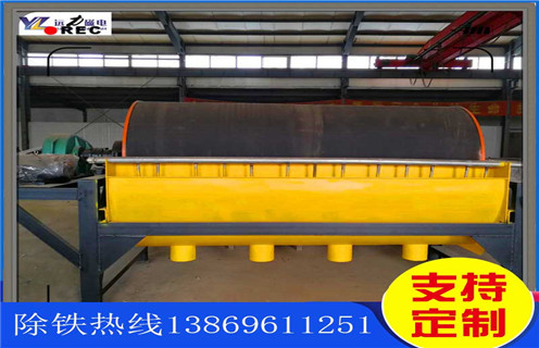 永磁筒式強磁磁選機，吉林永磁筒式強磁選機_吉林永磁筒式強磁選機調磁發展工作視頻皮帶及結構價格