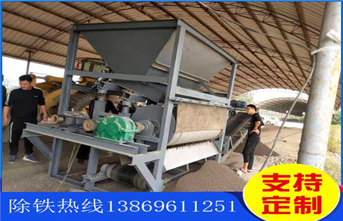 鐵礦幹選磁選機，重慶貧鐵礦幹選磁選機_重慶貧鐵礦幹選磁選機調磁發展工作視頻皮帶及結構價格