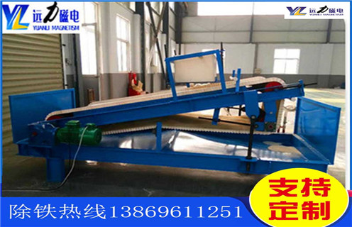 高強磁平板磁選機，廣東佛山高強平板磁選機廠_廣東佛山高強平板磁選機廠使用範圍永磁排列圖工作原理_選礦規格參數及執行標準