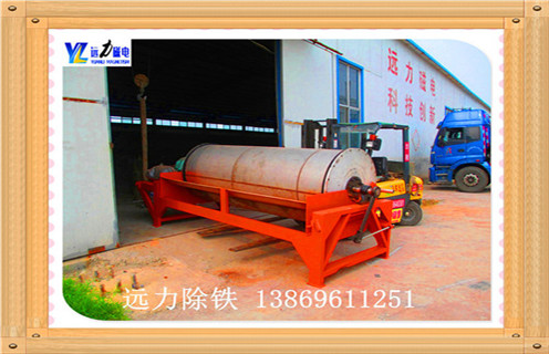 幹式強磁磁選機，福州幹式強磁磁選機_西安福州幹式強磁磁選機調磁發展工作視頻皮帶及結構價格