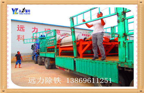 小型幹式磁選機，陝西小型幹式磁選機_陝西小型幹式磁選機發展工作視頻皮帶及結構價格