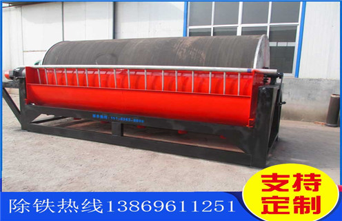 鈦尾礦濕式磁選機，青海鈦尾礦濕式磁選機_青海鈦尾礦濕式磁選機更便捷型號參數及磁場強度