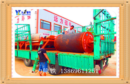 順流濕式磁選機，山東順流濕式磁選機_結構工作原理圖_山東順流濕式磁選機怎麼處理如何調整及工藝流程圖