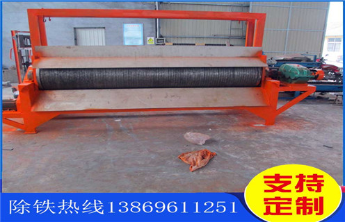 錳礦強磁磁選機，海南錳礦強磁磁選機_小型河沙磁選機_海南錳礦強磁磁選機生產廠家價格 