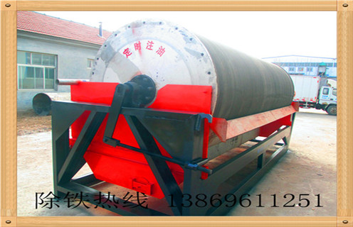 半逆流磁選機，雲南半逆流磁選機型號_結構工作原理圖_雲南半逆流磁選機型號如何調整及工藝流程圖