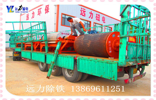 高強磁磁選機，重慶高強磁沉沒式磁選機的保養工作_重慶高強磁沉沒式磁選機報價及結構_遠力磁電廠家