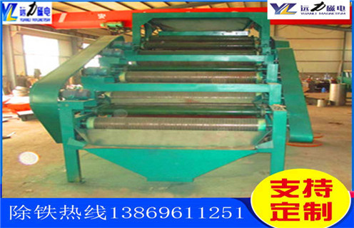 錳礦尾礦磁選機，湖北錳礦尾礦磁選機-湖北錳礦尾礦磁選機磁場一般為多少_磁塊如何排列