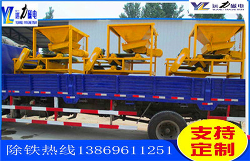 高強磁磁選機，陝西效率高強磁磁選機及工作原理_陝西效率高強磁磁選機分選運行視頻 