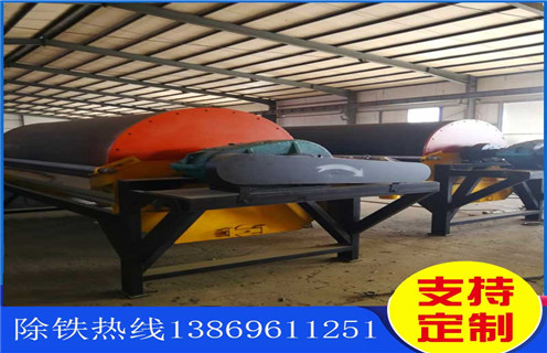 濕式磁選機選鈦礦，雲南濕式磁選機選鈦礦-雲南濕式磁選機選鈦礦磁場一般為多少_磁塊如何排列