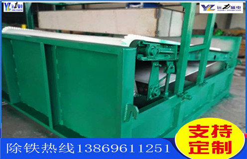 幹式平板磁選機，山西幹式平板磁選機_山西幹式平板磁選機圖片永磁排列圖工作原理_選礦規格參數及執行標準